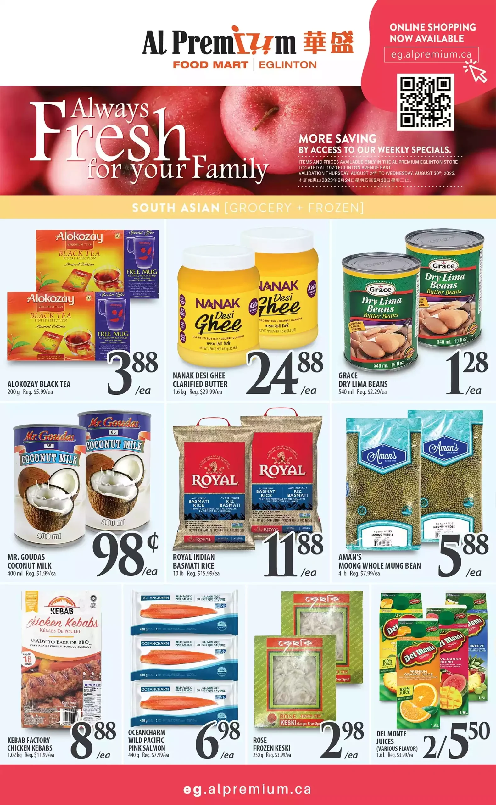 Al Premium Food Mart Flyer September 28 - October 4, 2023 (Eglinton Ave) 3