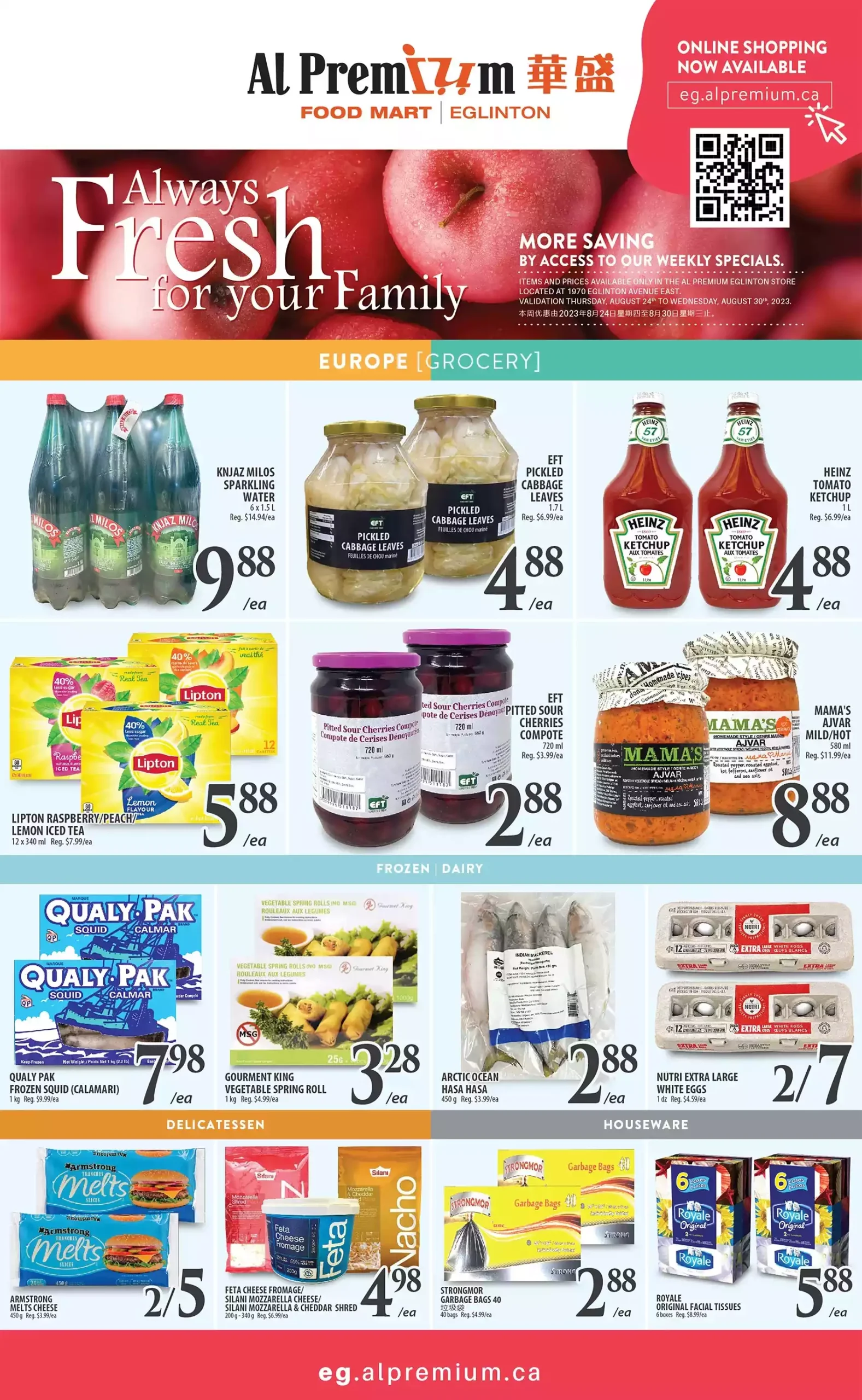 Al Premium Food Mart Flyer September 28 - October 4, 2023 (Eglinton Ave) 4