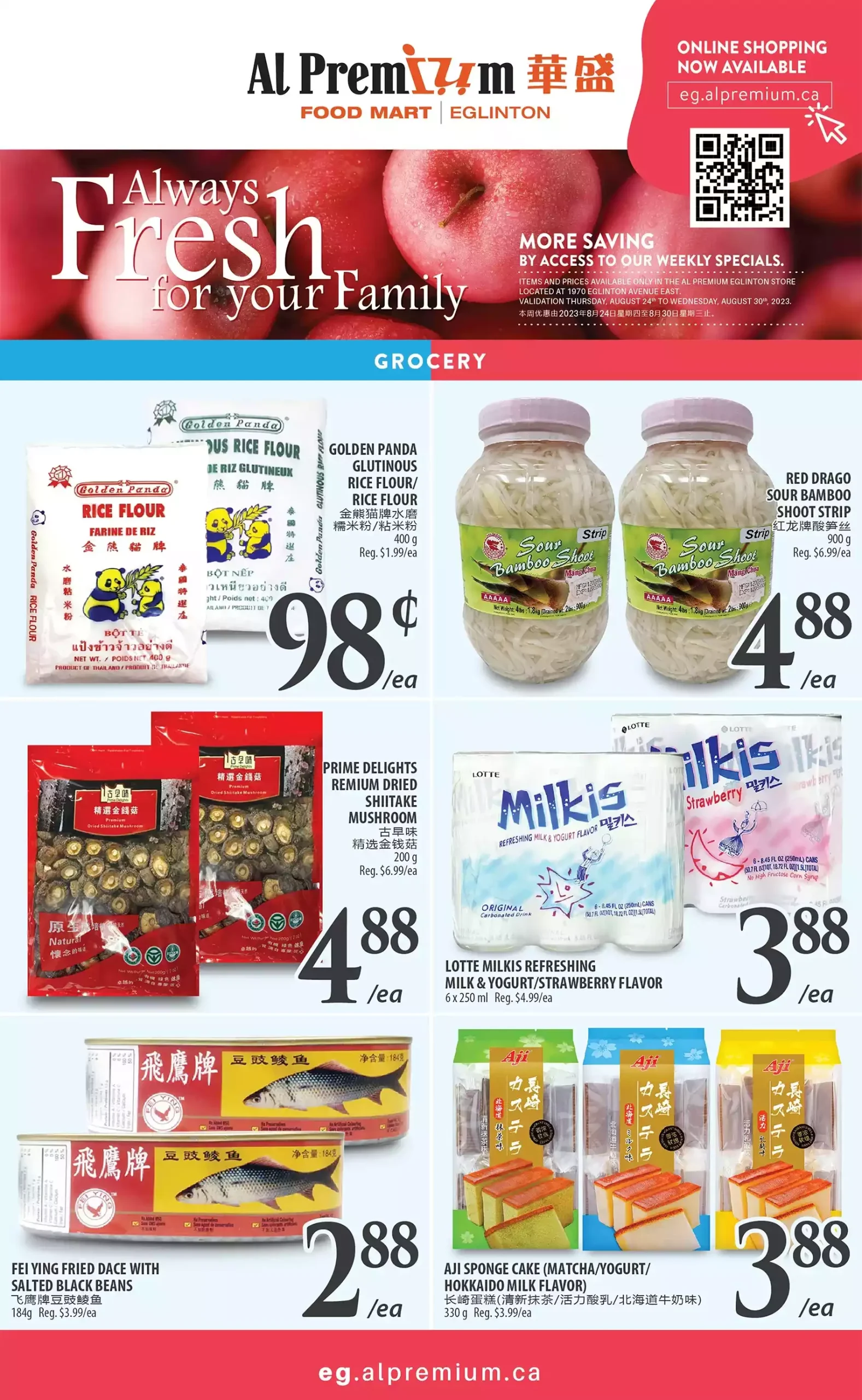 Al Premium Food Mart Flyer September 28 - October 4, 2023 (Eglinton Ave) 5
