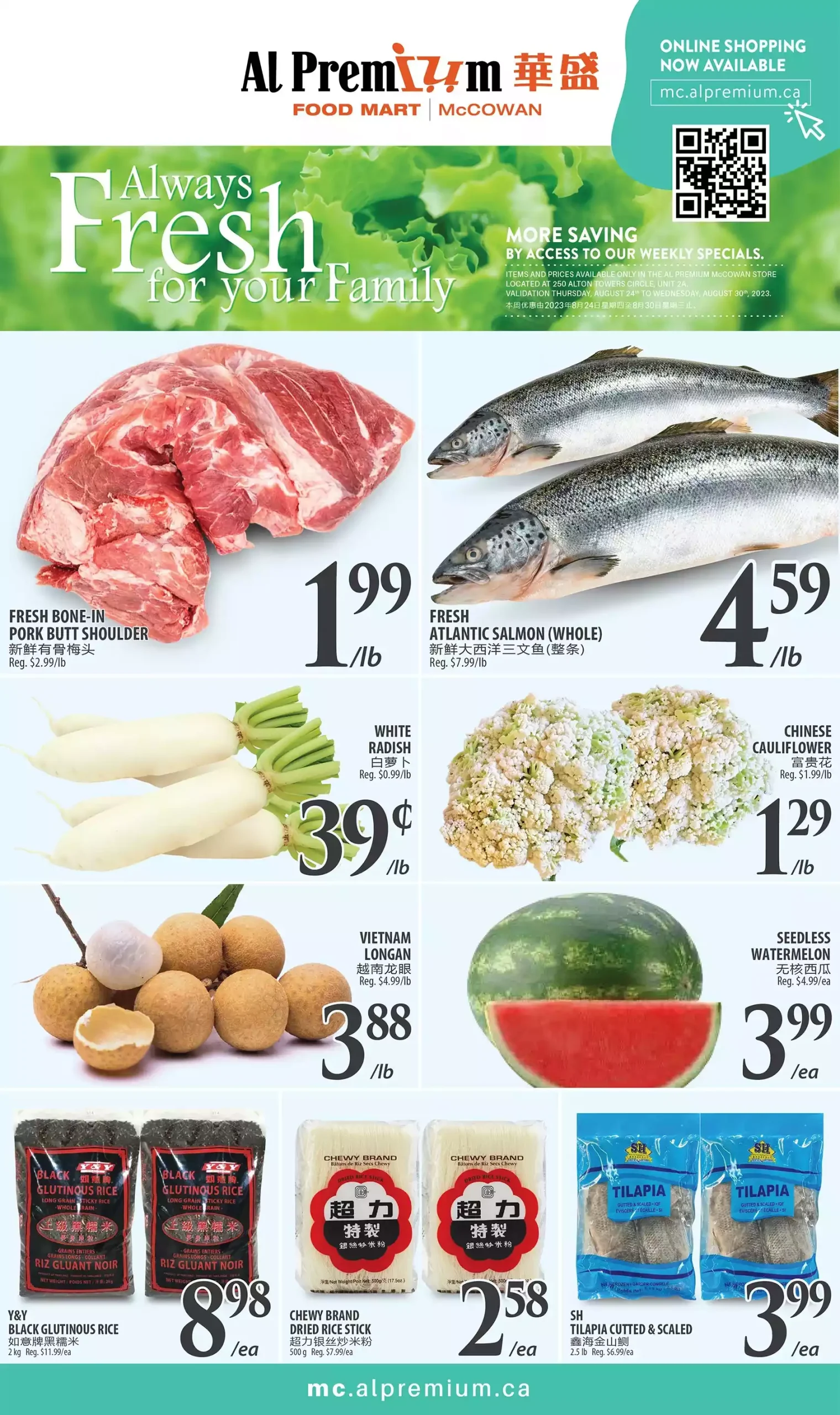 Al Premium Food Mart Flyer September 28 - October 4, 2023 (McCowan) 1