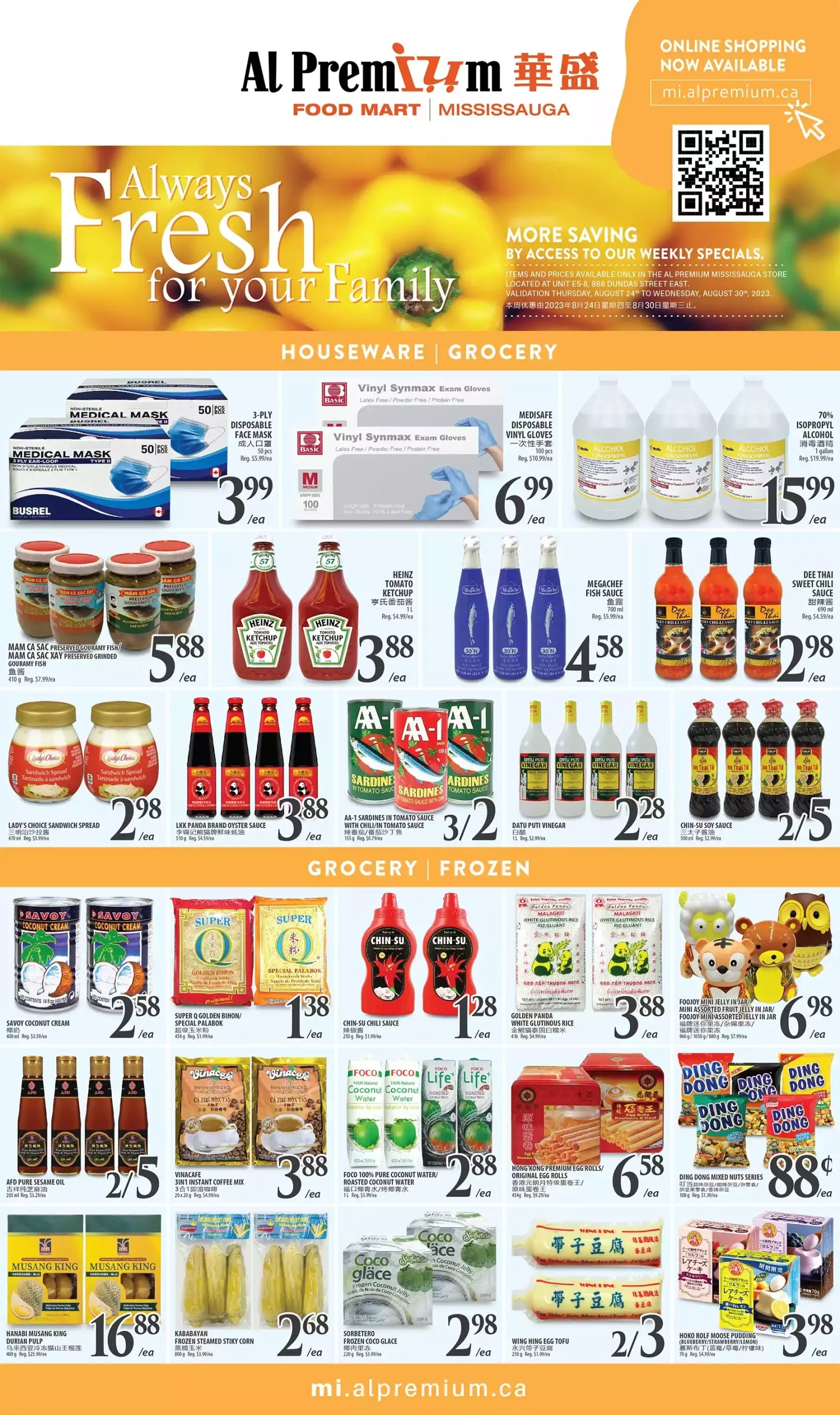 Al Premium Food Mart Flyer September 28 - October 4, 2023 (Mississauga) 3