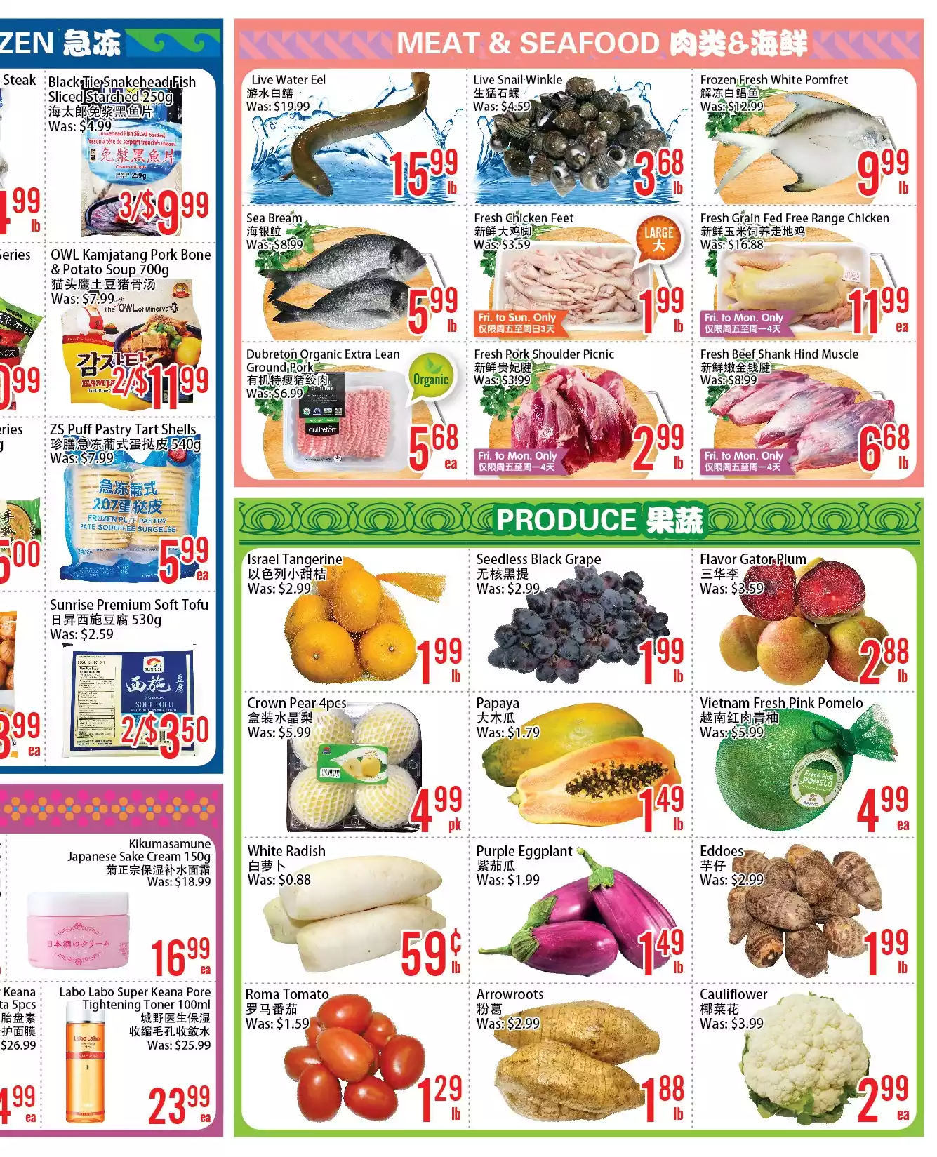 BestCo Food Mart (Scarborough) Flyer September 29 - October 5, 2023 3