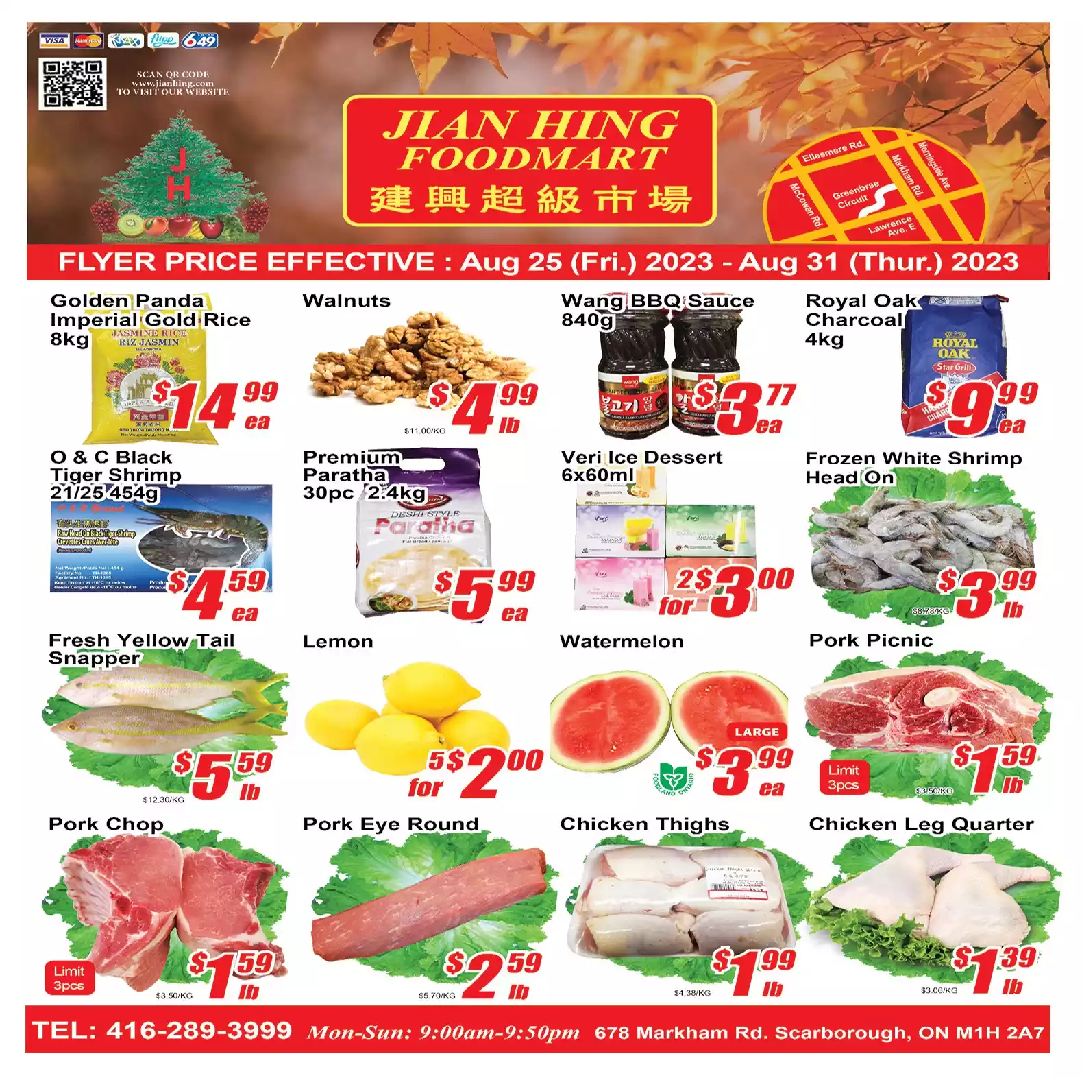 Jian Hing Foodmart Flyer September 29 - October 5, 2023 (Scarborough) 1