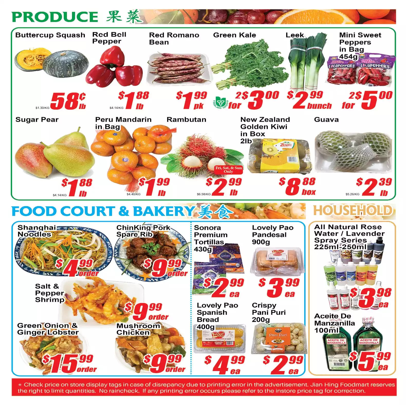 Jian Hing Foodmart Flyer September 29 - October 5, 2023 (Scarborough) 4