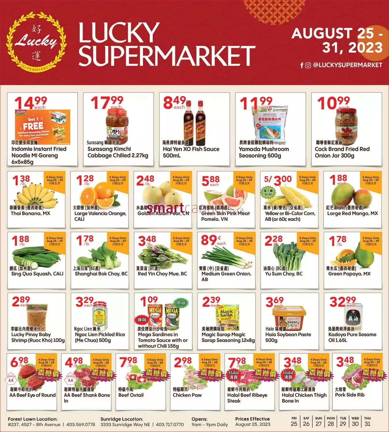 Lucky Supermarket Flyer September 29 - October 5, 2023 (Calgary) 1