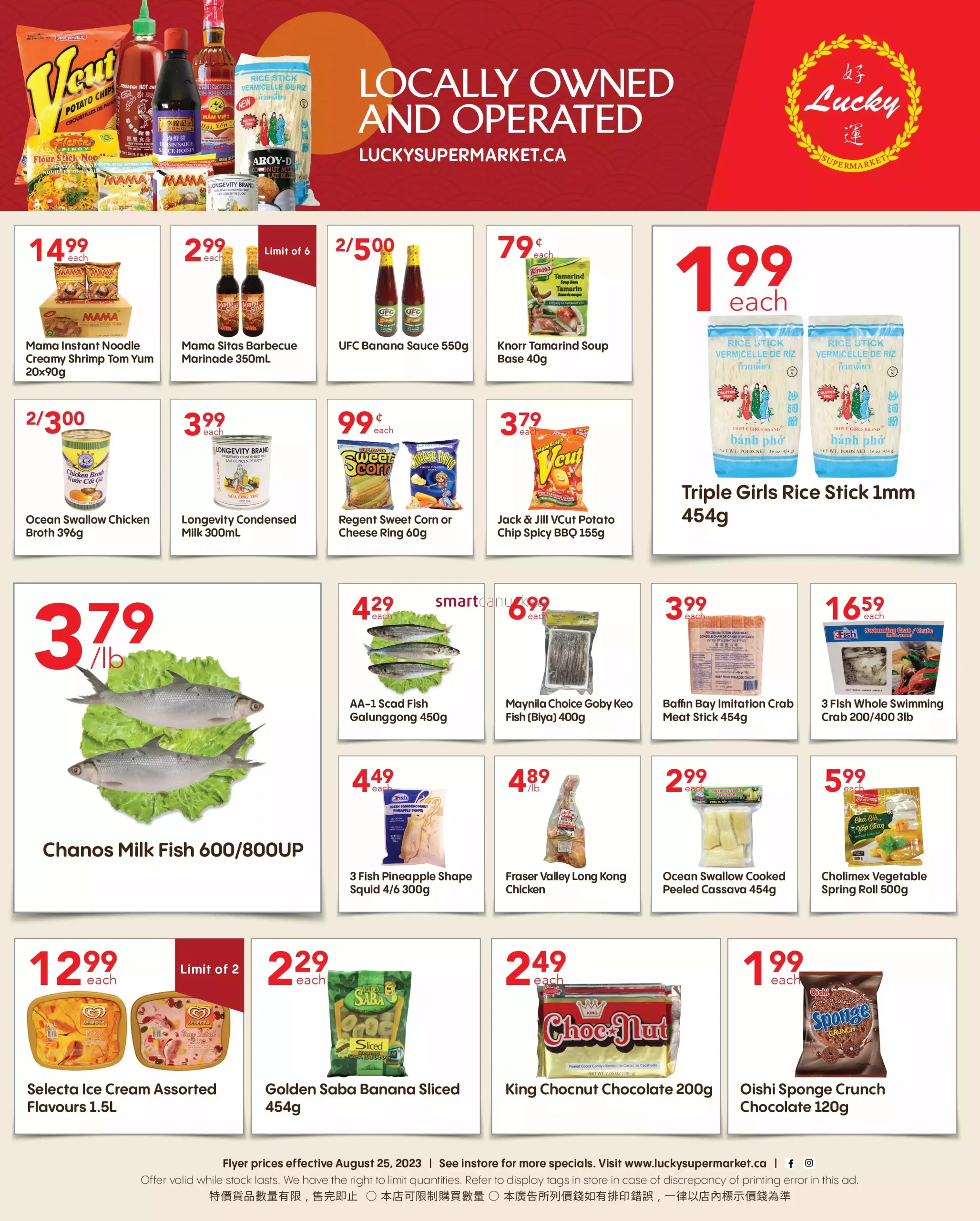 Lucky Supermarket Flyer September 29 - October 5, 2023 (Winnipeg) 2