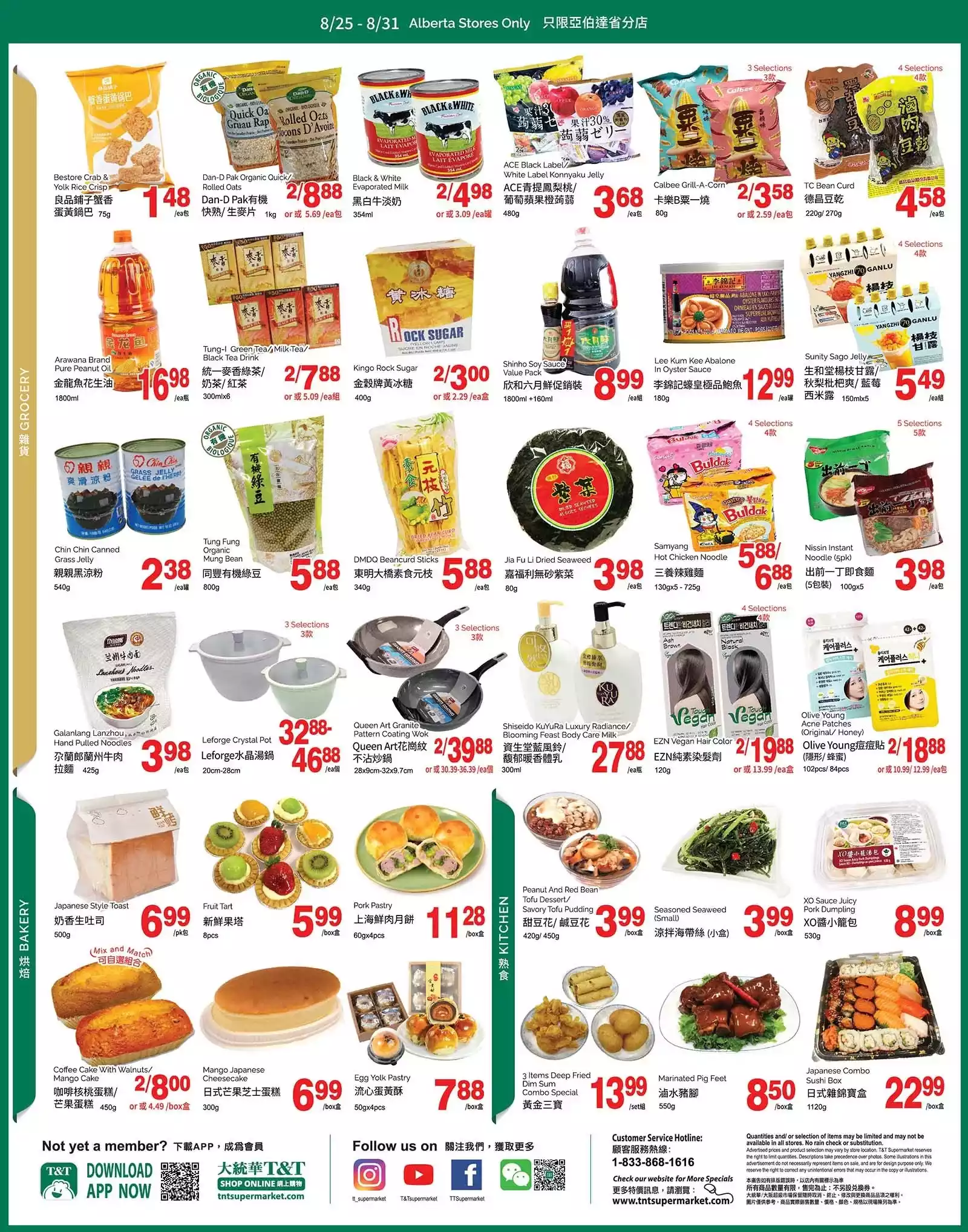 T&T Supermarket Flyer September 29 - October 5, 2023 (AB) 3